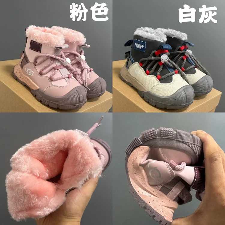 UGG UGG Children's Boots