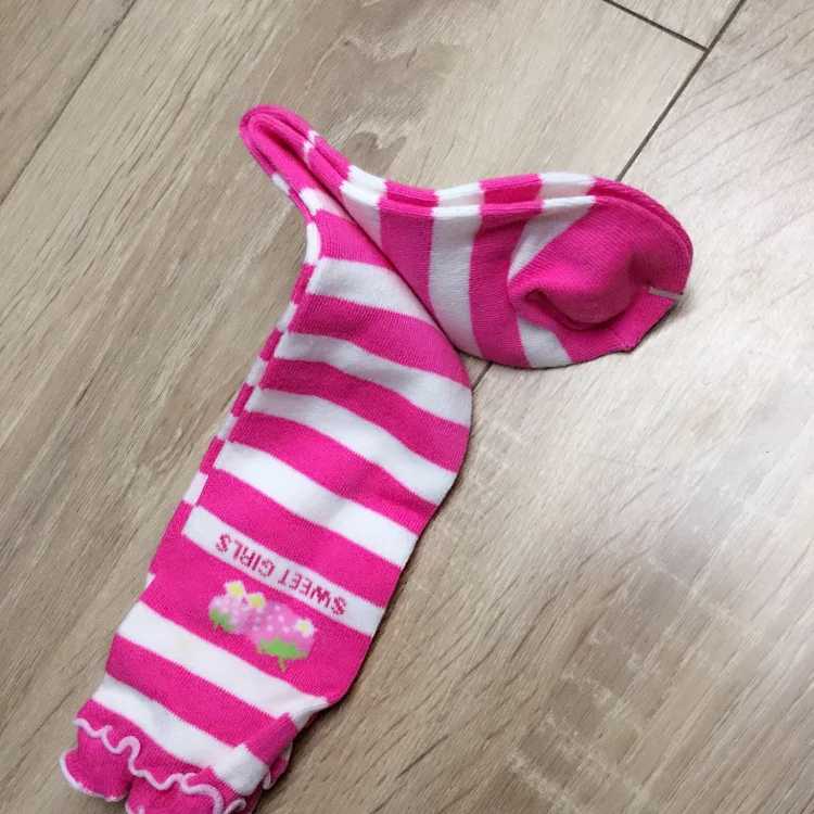 Striped Children's Socks