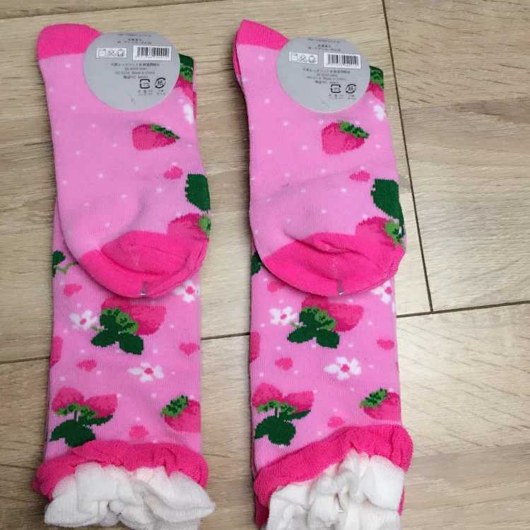 Pink Children's Socks
