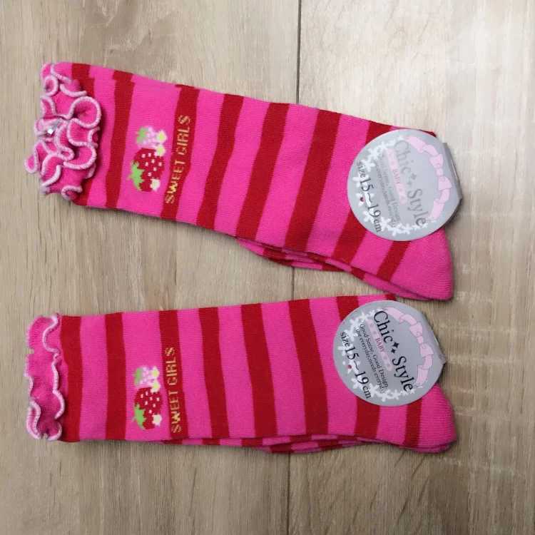 Pink Children's Socks