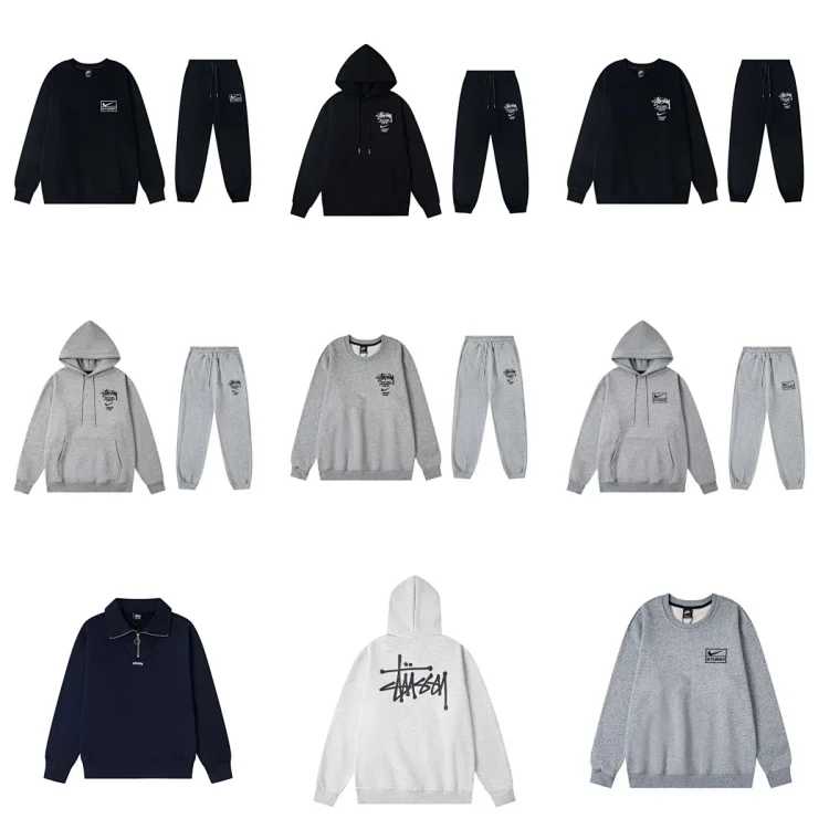Stussy Nike X Stussy Suit