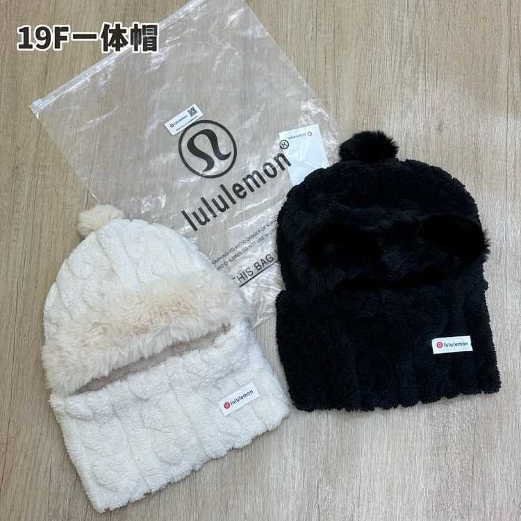 Lululemon Lululemon Hat