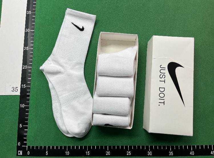 QC
