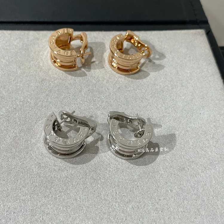 Bvlgari Bvlgari Earring