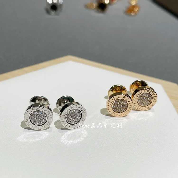 Bvlgari Bvlgari Earring