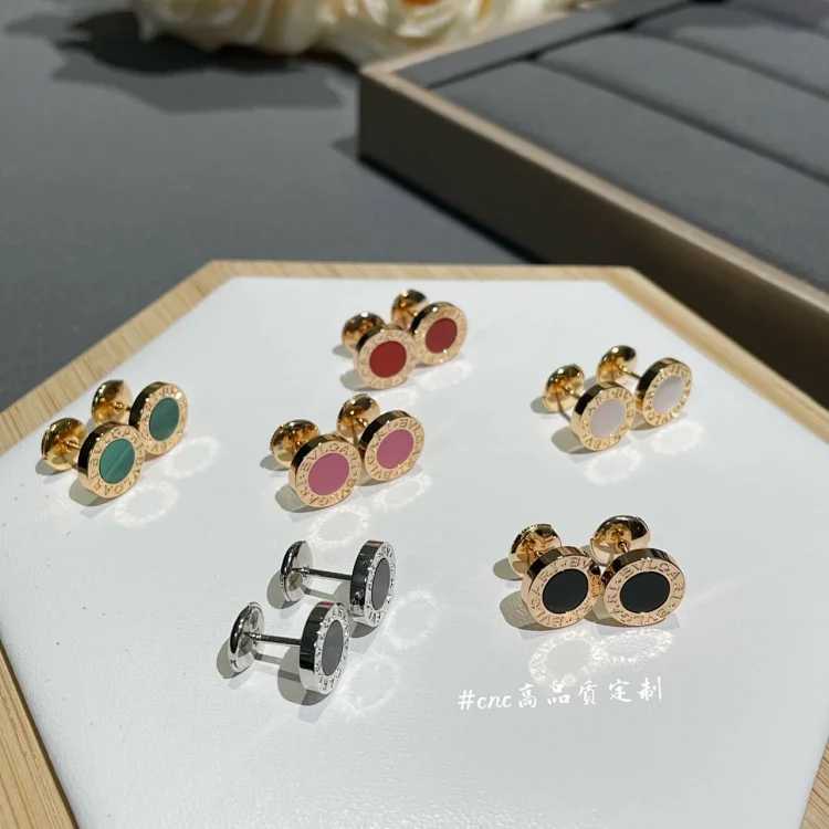 Bvlgari Bvlgari Earring