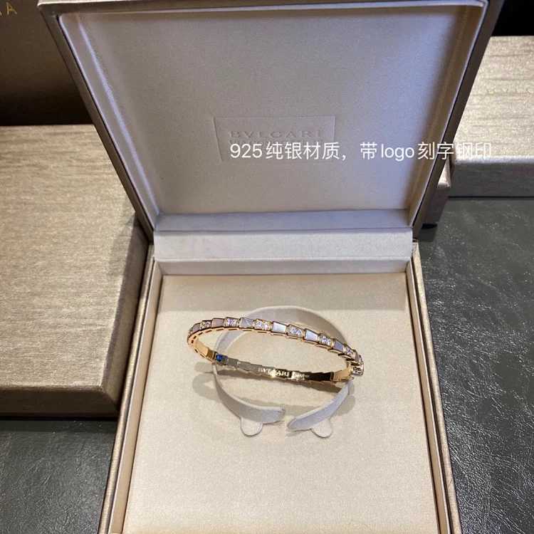 Bvlgari Bvlgari Bracelet