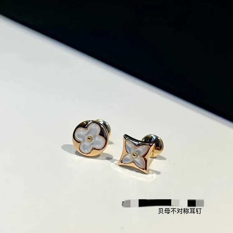 Louis Vuitton Louis Vuitton Earring