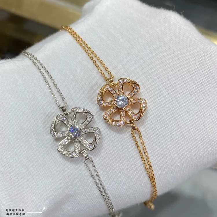 Bvlgari Bulgari Bracelet
