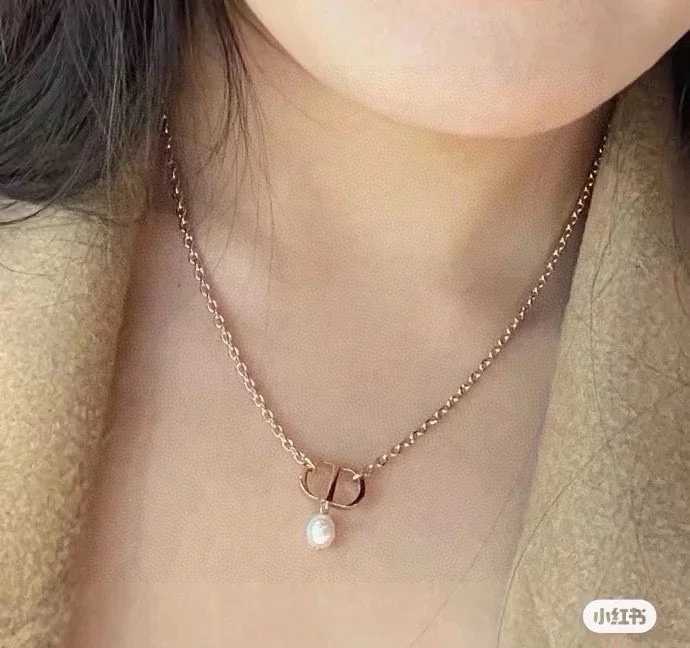 DR Necklace