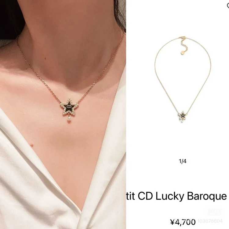 DR Necklace