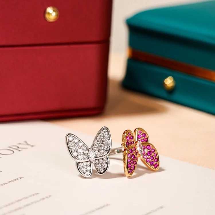Van Cleef Van Cleef & Arpels Ring
