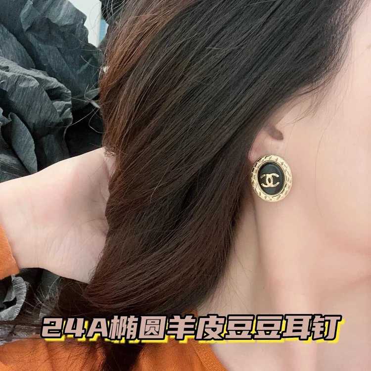 Chanel CHANEL Earrings