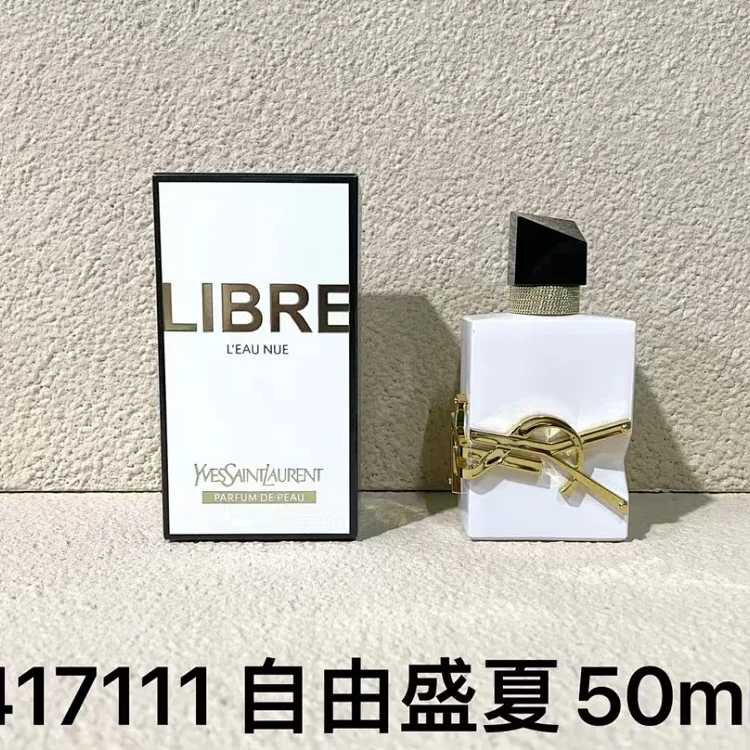 Saint Laurent YSL Perfume