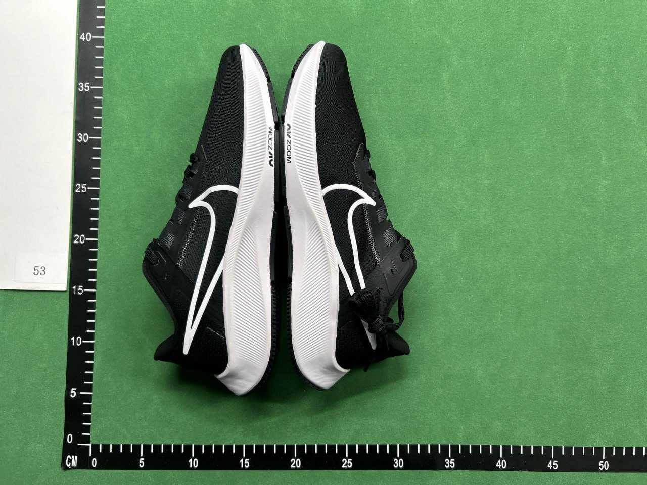 QC