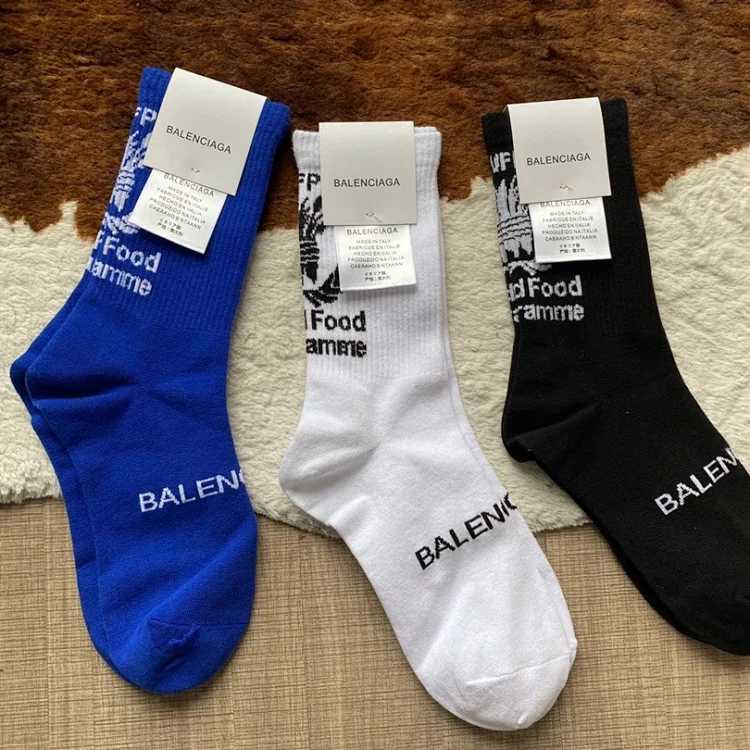 Balenciaga Balenciaga Mid-calf Socks