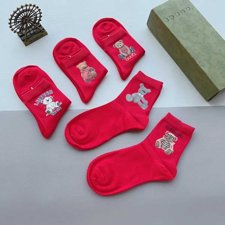 Gucci Gucci Socks