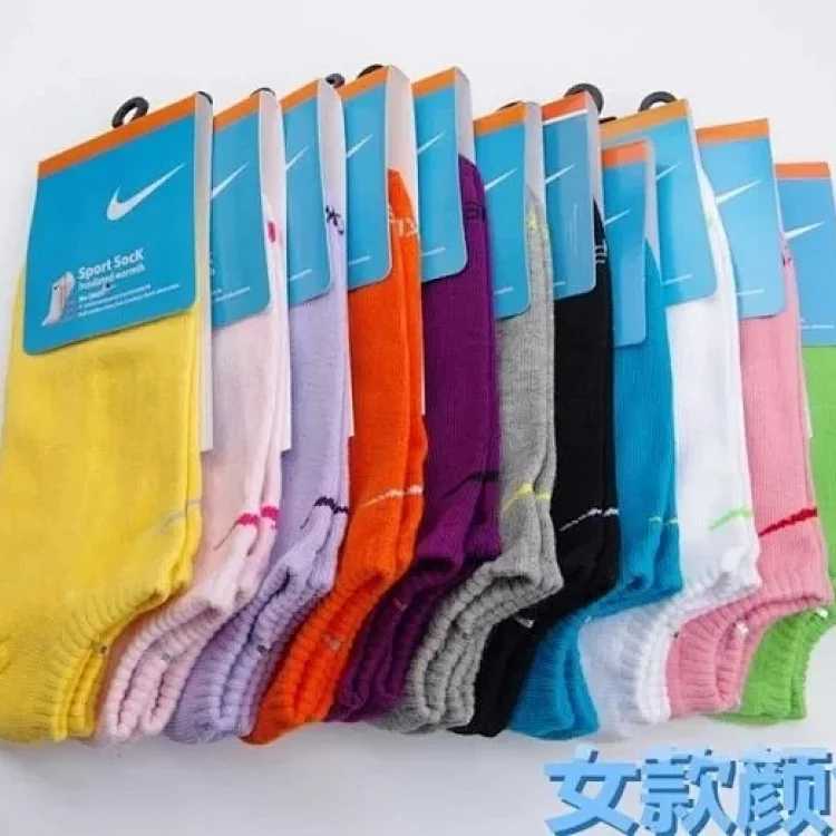 Nike Nike Socks