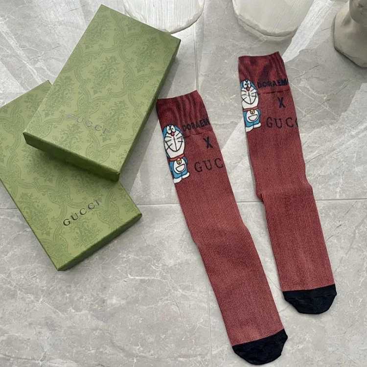 Gucci Gucci Socks