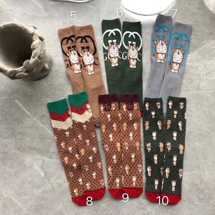 Gucci Gucci Socks