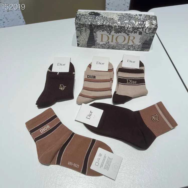 DR Socks