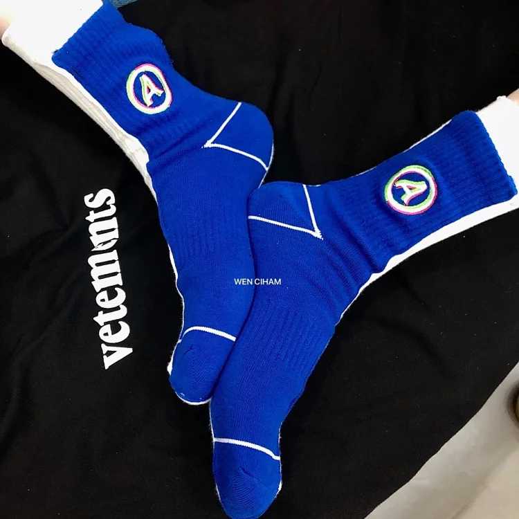 Mid-calf Socks