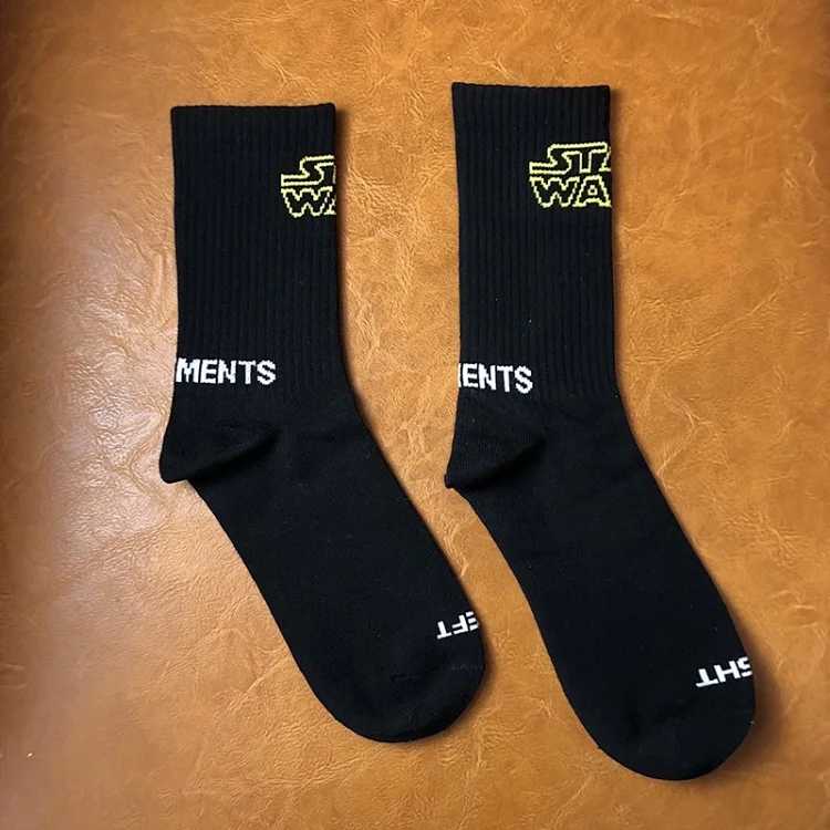 Mid-calf Socks