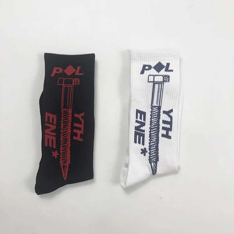 Screw-pattern Mid-calf Socks
