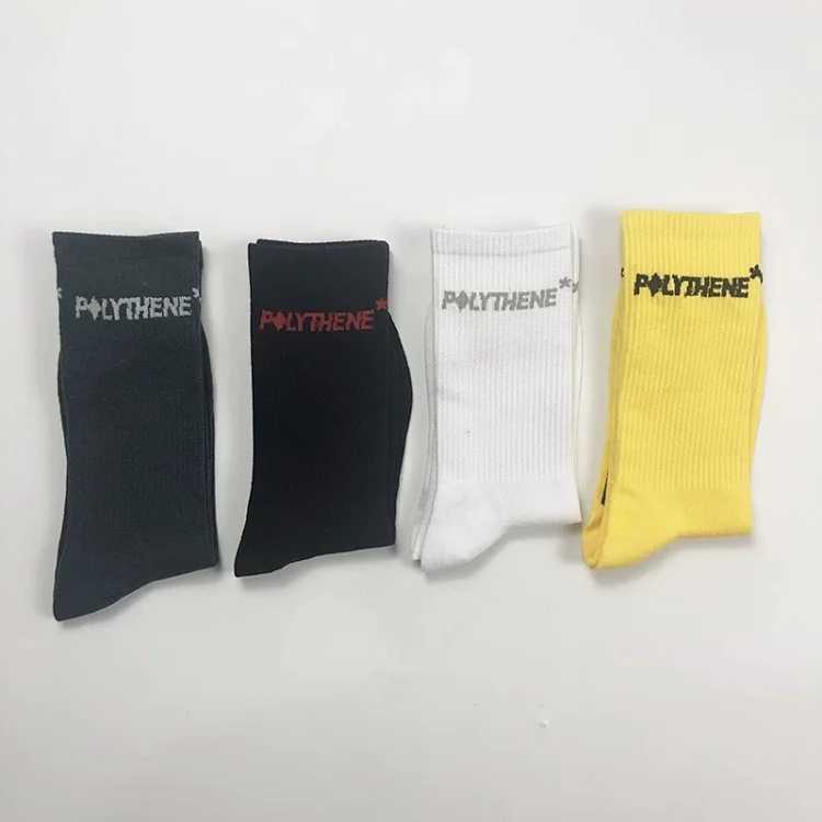 Mid-calf Socks