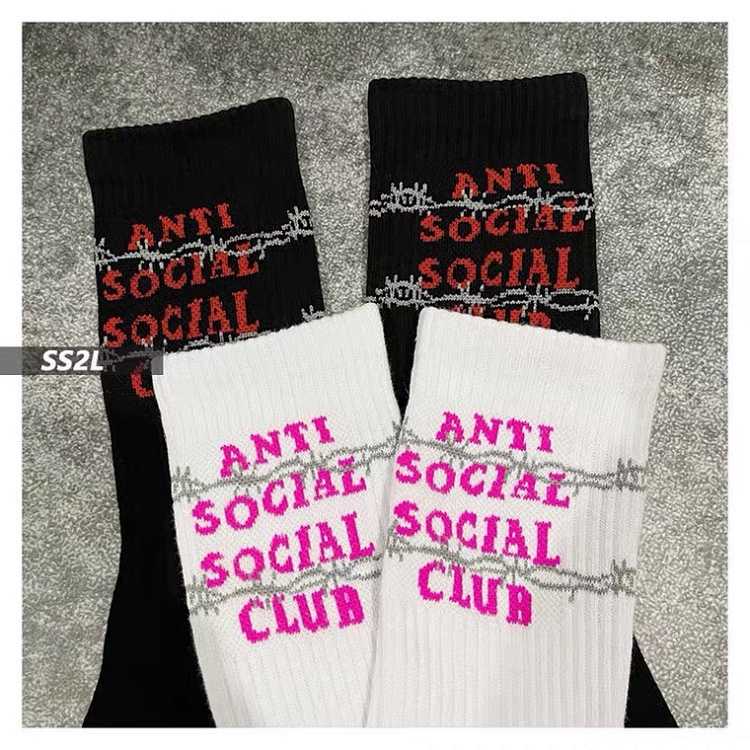 ANTI SOCIAL Mid-calf Socks