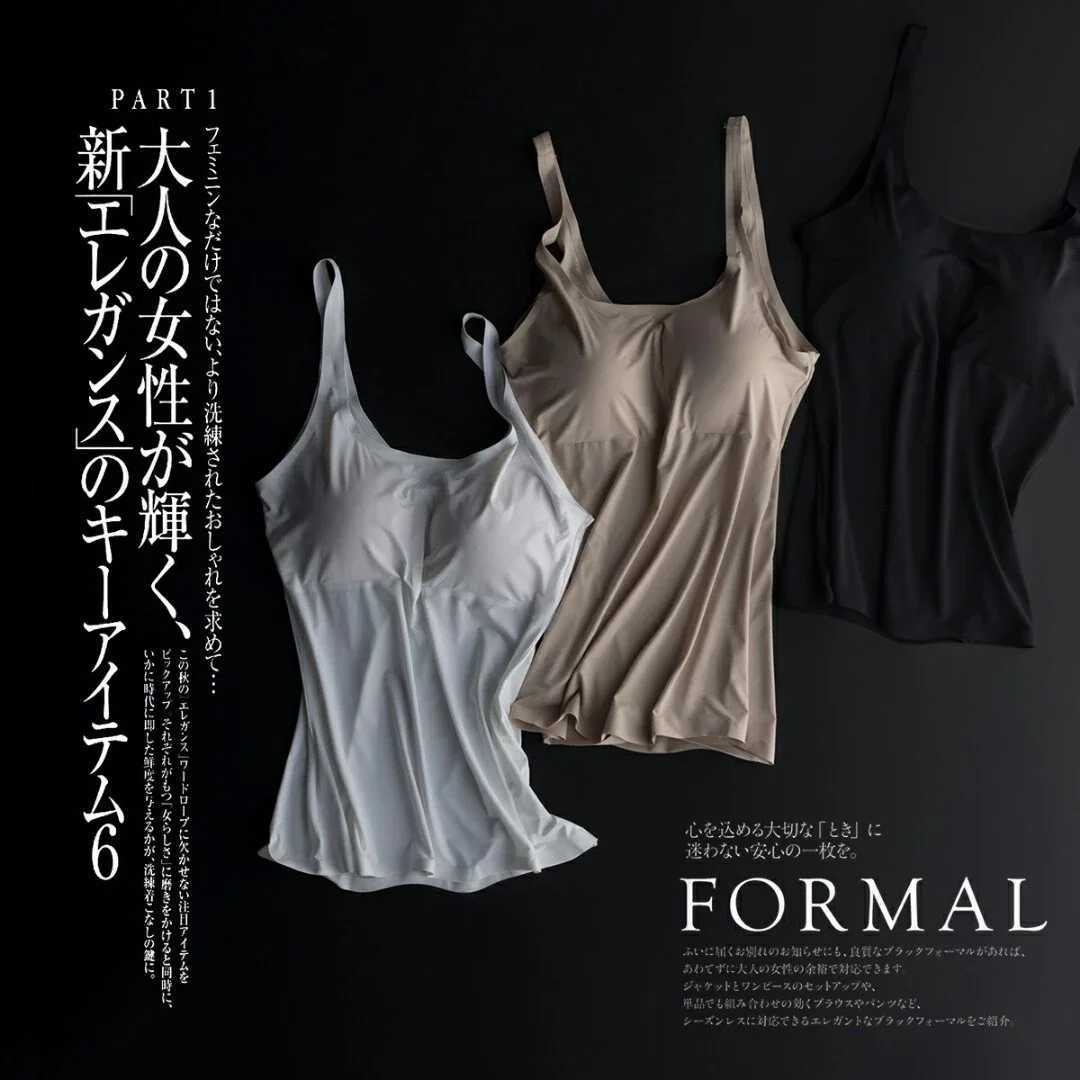 Women's Vest