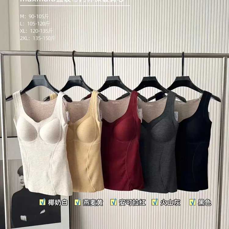 Women's Vest