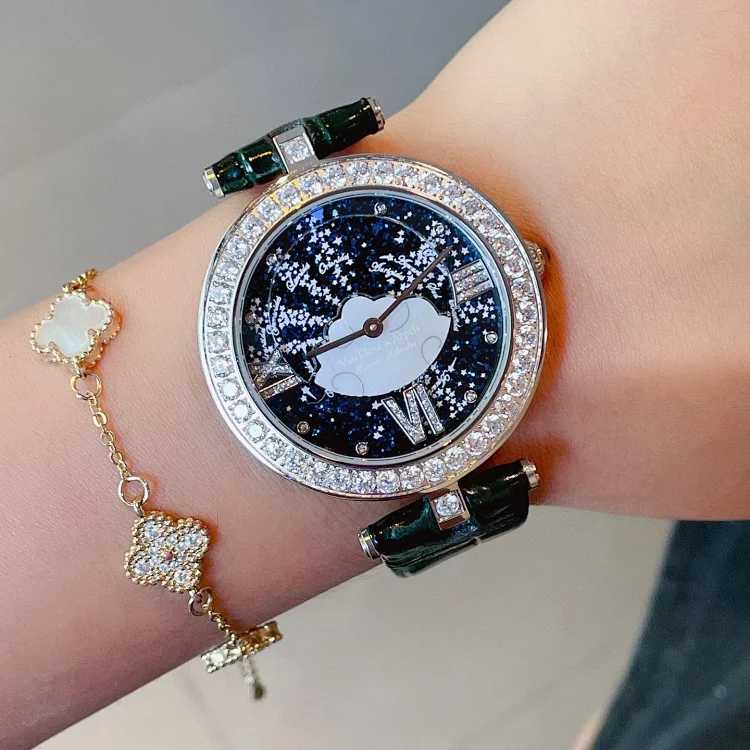 Van Cleef Van Cleef &Arpels Watch