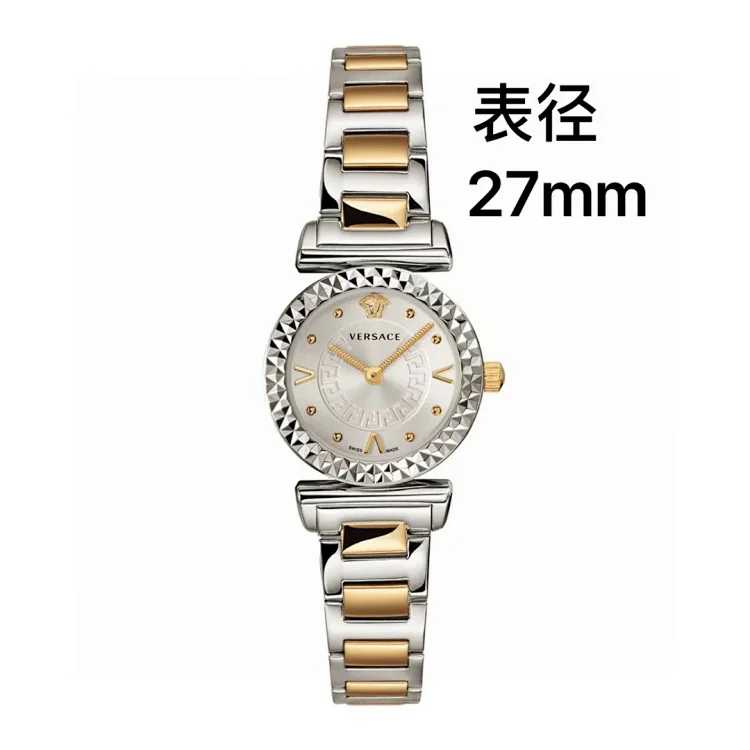 Versace Versace Watch