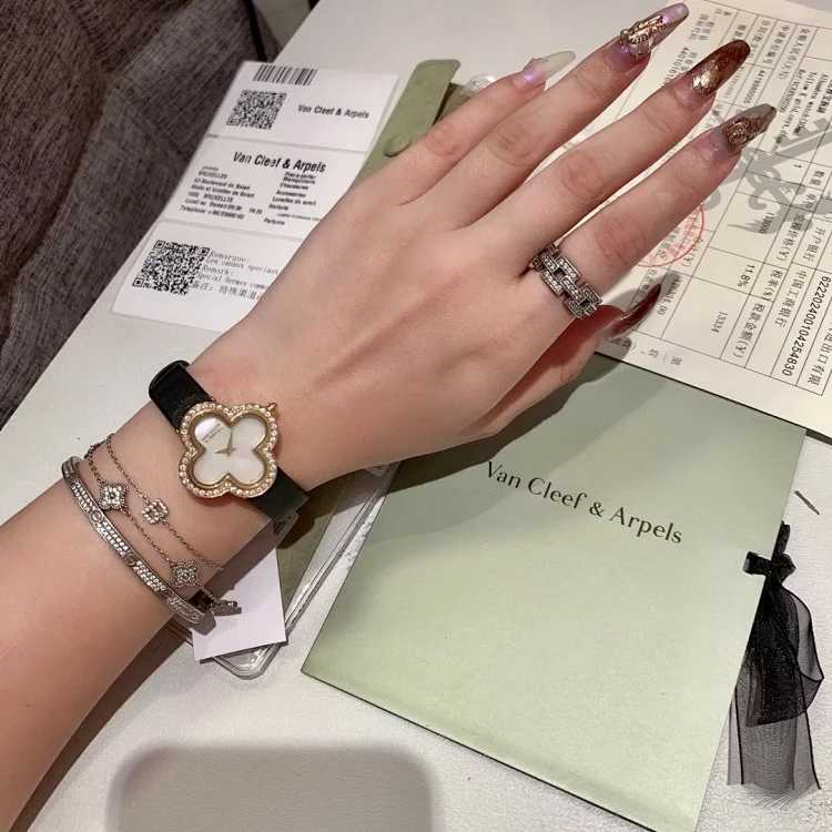 Van Cleef Van Cleef &Arpels Watch
