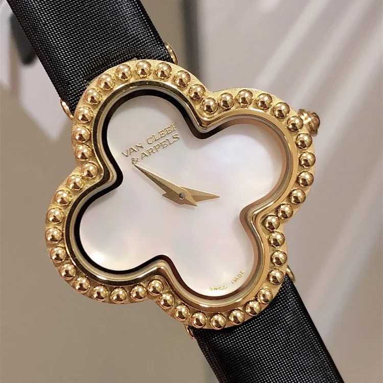 Van Cleef Van Cleef & Arpels Watch