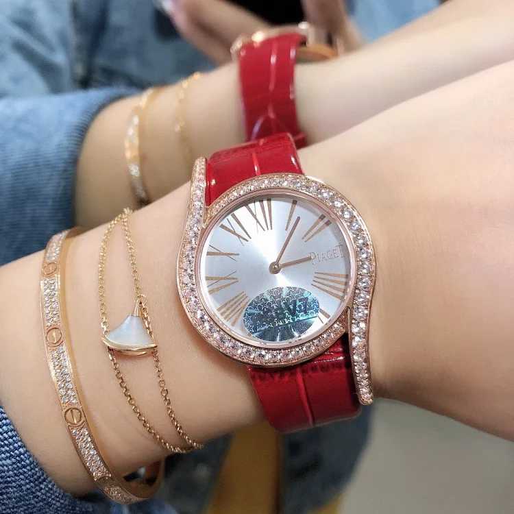 Piaget Watch
