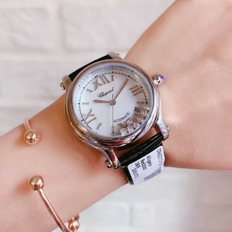 Chopard Chopard Watch