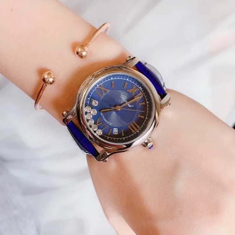 Chopard Chopard Watch