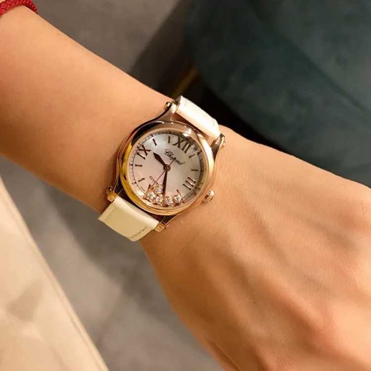 Chopard Chopard Watch