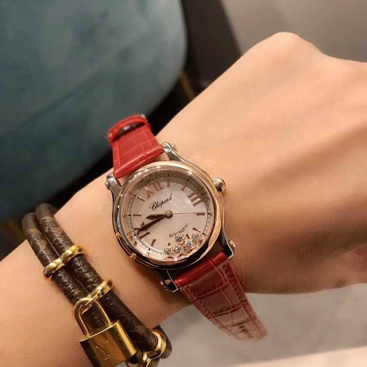 Chopard Chopard Watch