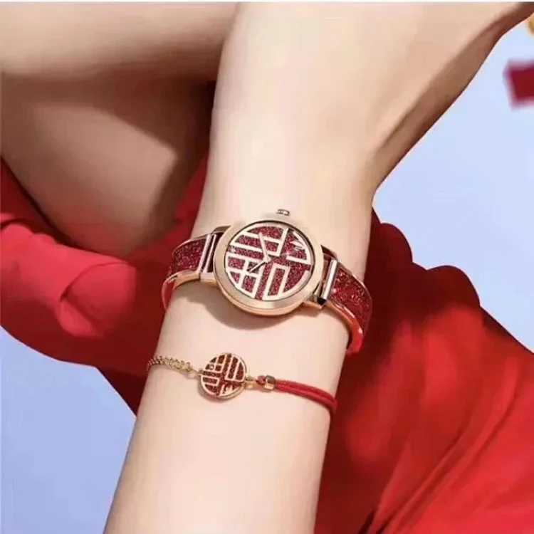 Swarovski Swarovski Watch
