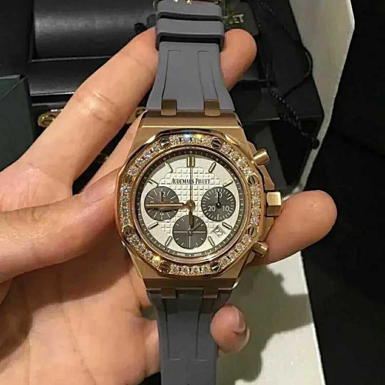 Audemars Piguet Audemars Piguet Watch