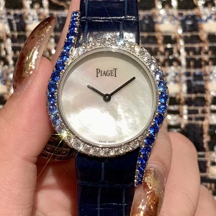 Piaget Watch