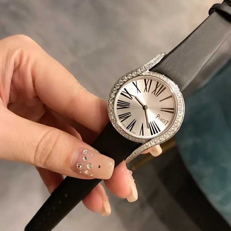 Piaget Watch