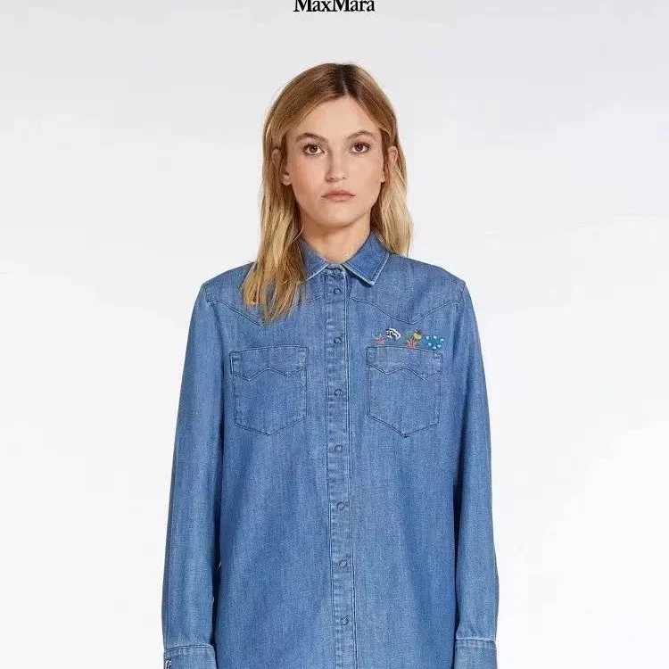 Max Mara Denim Shirt