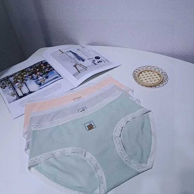 Free Underwear