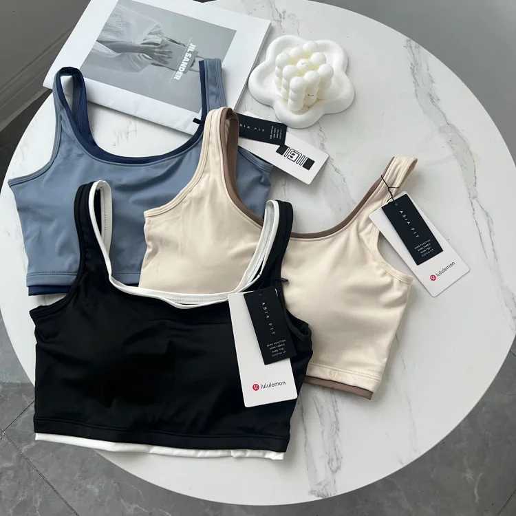 Sander Vest