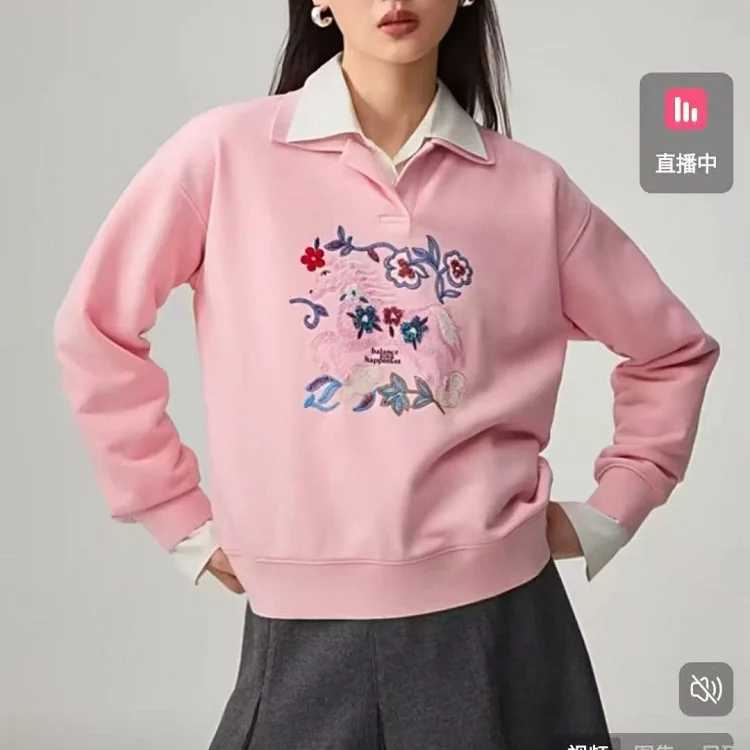 Women's Sweatshirt