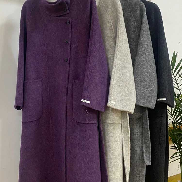 Max Mara Long Coat